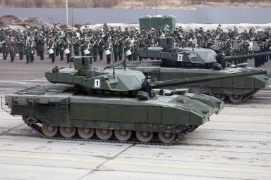 танк Армата на военном параде