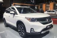 кроссовер Trumpchi