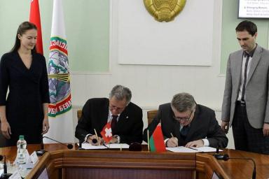 Швейцария и Беларусь договорились о привлечении туристов на ЧМ по хоккею
