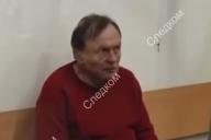 СК показал видео из квартиры доцента Соколова, где была убита аспирантка