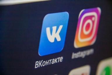 Во ВКонтакте можно будет ставить дизлайки