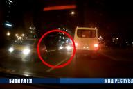 В Минске сбили 9-летнего мальчика, перебегавшего дорогу вне перехода. Авария попала на видео