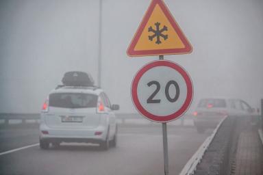 На понедельник в Беларуси объявлен желтый уровень опасности из-за тумана