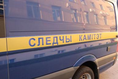 В Бобруйске в больнице умерла 2-летняя девочка. Следственный комитет проводит проверку