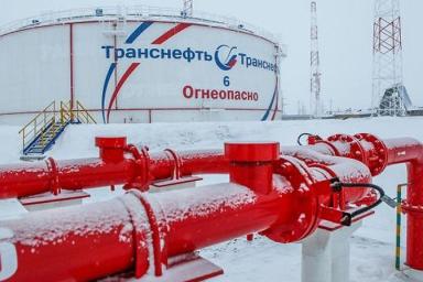 Россия и Украина заключили договор о транзите нефти на 10 лет