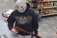 ограбление