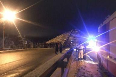 В России обрушился мост: есть жертвы