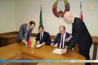 На границе с Литвой появится новый международный пункт пропуска 