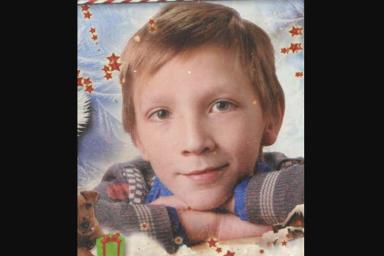 Пропавшего в Березинском районе 11-летнего мальчика нашли. С ним все в порядке