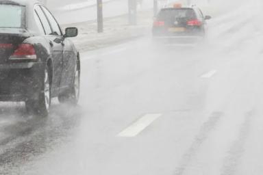 ГАИ предупреждает водителей об ухудшении погодных условий и гололеде
