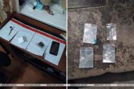 Наркокурьеры из Бобруйска заработали в Минске «по пятьсот» и попались