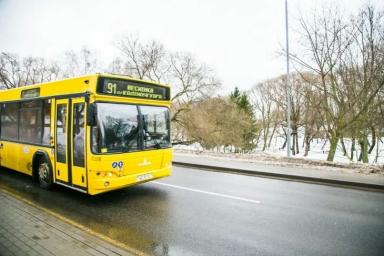 В Могилеве пенсионер выронил в автобусе обрез