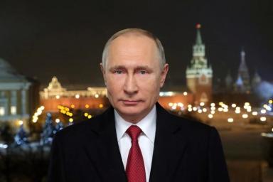 В Сеть попало новогоднее обращение Путина