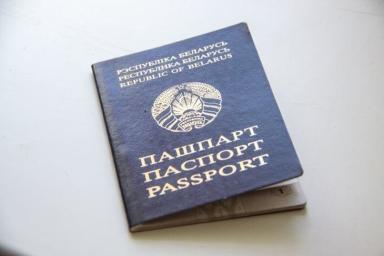 Девушку из Минска не пропустили через границу из-за плохого состояния паспорта
