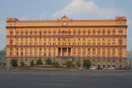 Вырисовывается портрет стрелка с Лубянки: любил бабушку и был заботливым внуком