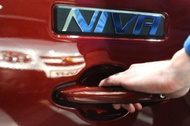 Chevrolet Niva все-таки станет «Ладой»