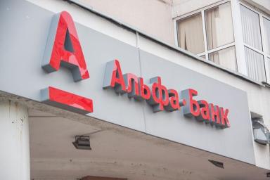 Платежный сервис Apple Pay запустили новые банки Беларуси