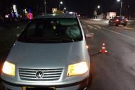 автомобиль