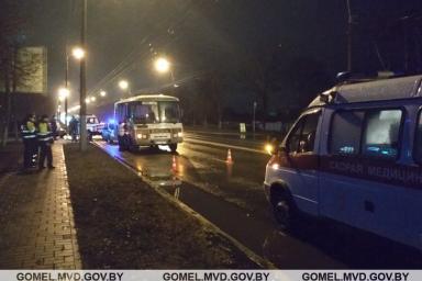 В Гомеле автобус насмерть сбил нетрезвого пешехода