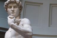 статуя Давид