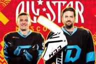 В Матче звезд КХЛ-2020 примут участие белорусские игроки