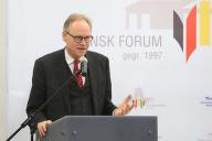 Германия поддерживает вступление Беларуси в ВТО