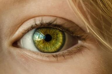 зелёный глаз