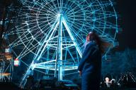 чертово колесо