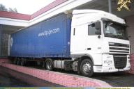 Через белорусскую границу пытались ввезти более 20 т фундука по заниженной стоимости