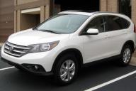 автомобиль Honda