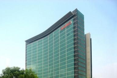офисное здание Huawei