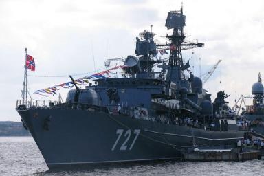 корабль ВМФ России