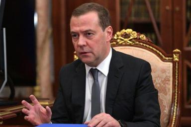 Медведев сообщил об условиях дополнительной помощи Беларуси