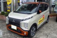 автомобиль Mitsubishi