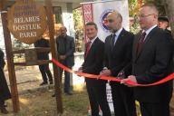 Белорусский сквер дружбы появился в Стамбуле