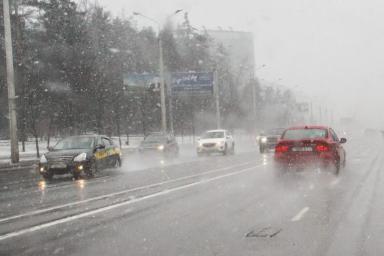 Погода по Беларуси на день 27 декабря 2019 года