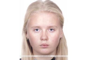 В Орше пропала 16-летняя девушка