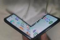 складной смартфон Samsung