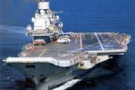 «Судьба еще троих неизвестна». Число пострадавших при пожаре на «Адмирале Кузнецове» возросло до 11