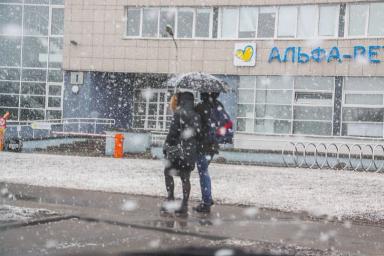 Погода по Беларуси на 12 декабря 2019 года