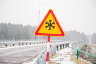 Погода в Беларуси на 4 декабря 2019 года