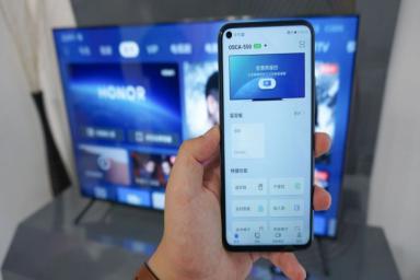 Huawei собирается ставить свою HarmonyOS на «умные» устройства