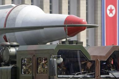 КНДР провела испытания нового ракетного двигателя
