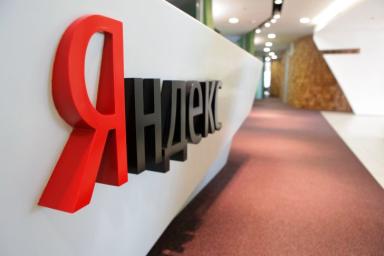 «Яндекс» анонсировал масштабное обновление поисковика
