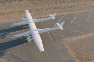 Самый большой самолет в мире хотят сделать оружием