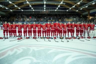 Белорусские хоккеисты сразятся на турнире шести наций