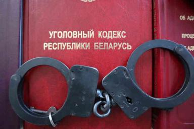 В Минске мужчина незаконно лишил свободы детей и угрожал милиции