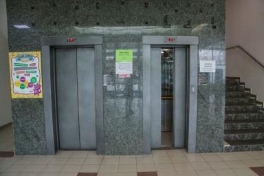 лифт-убийца