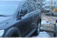 автомобиль