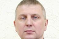 Администрация